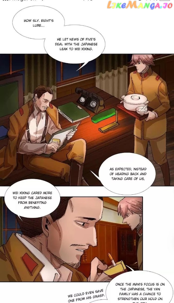 Beauty And The West Chamber chapter 144 - page 7