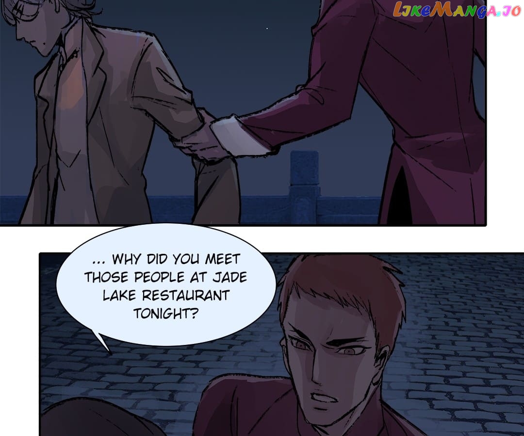 Beauty And The West Chamber chapter 9 - page 16