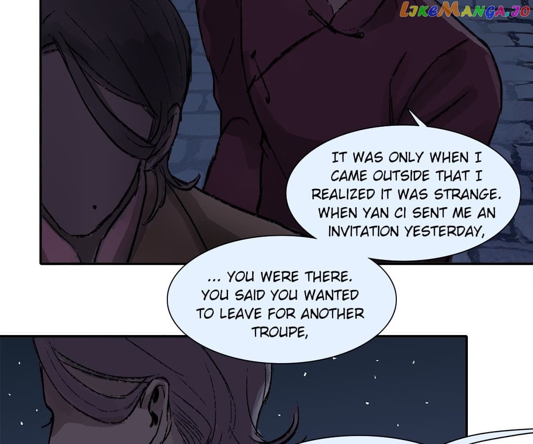Beauty And The West Chamber chapter 9 - page 17