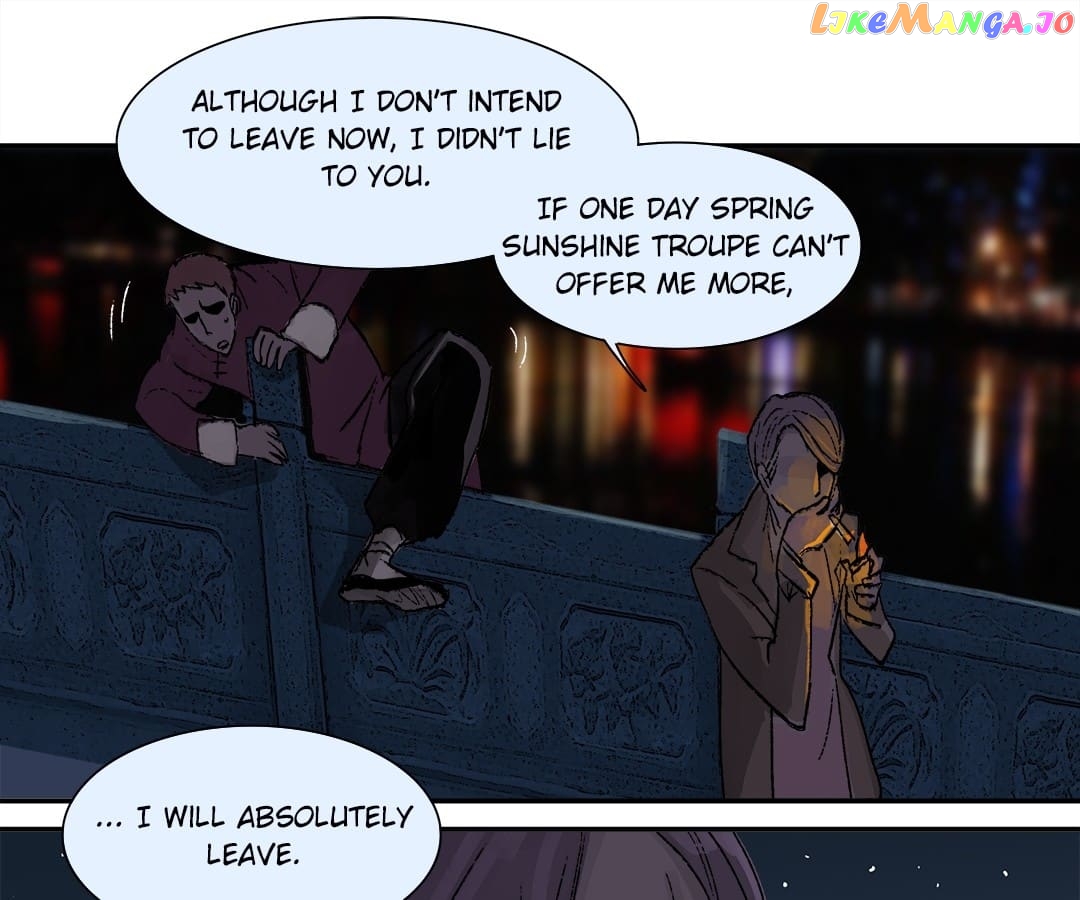 Beauty And The West Chamber chapter 9 - page 24