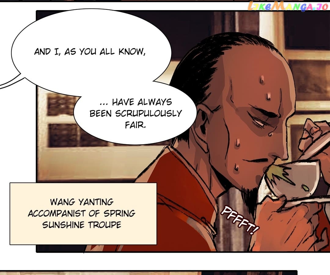 Beauty And The West Chamber chapter 9 - page 33