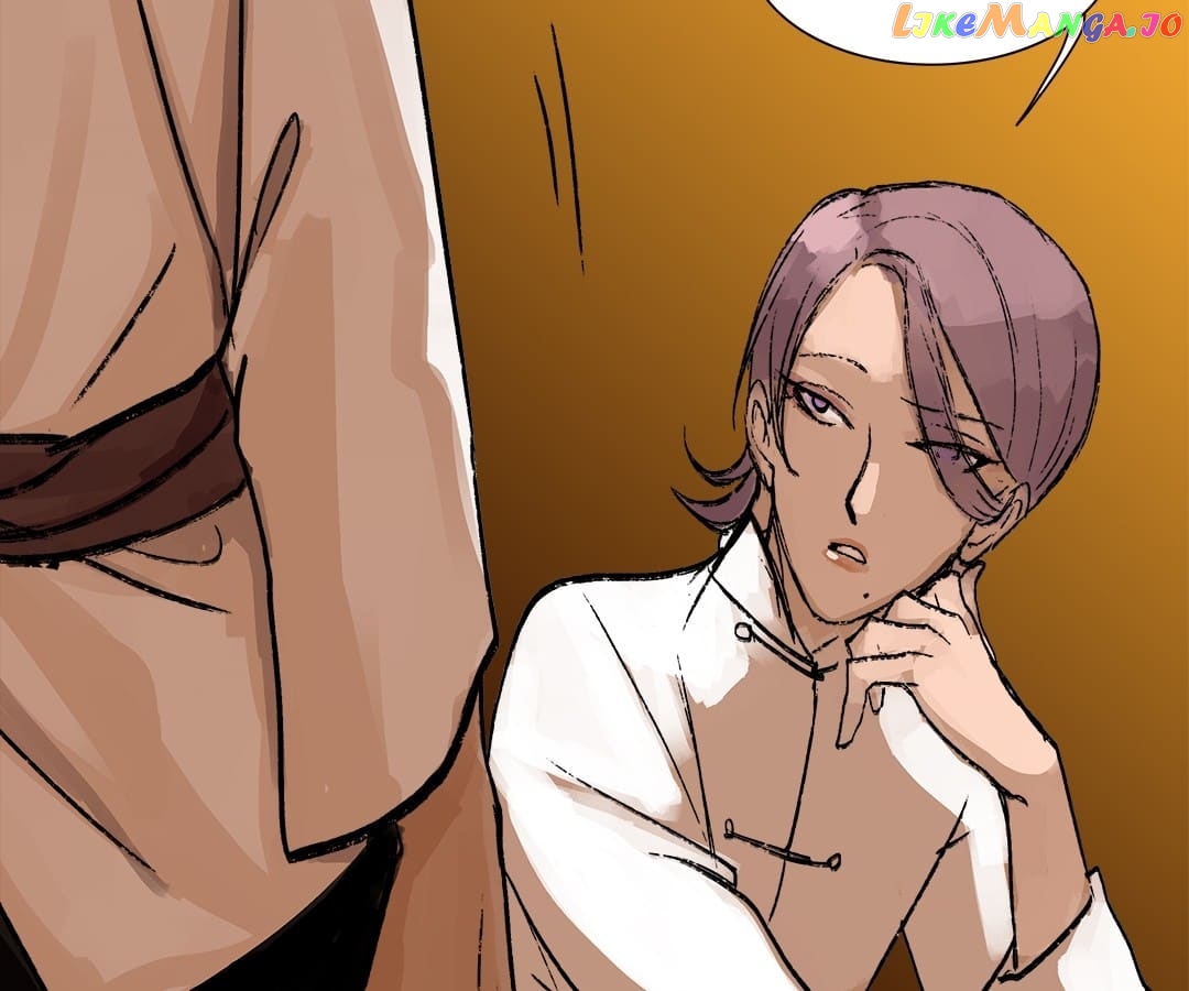 Beauty And The West Chamber chapter 9 - page 47