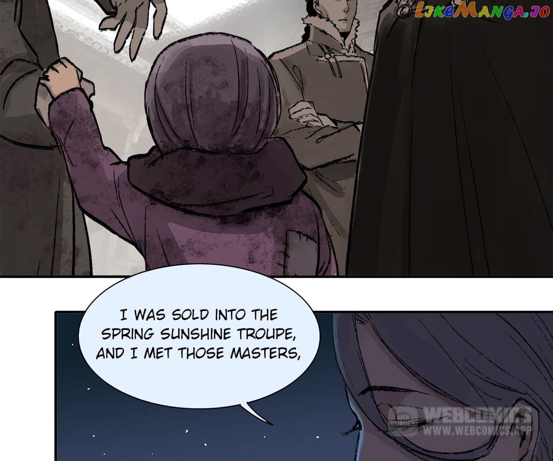 Beauty And The West Chamber chapter 9 - page 6