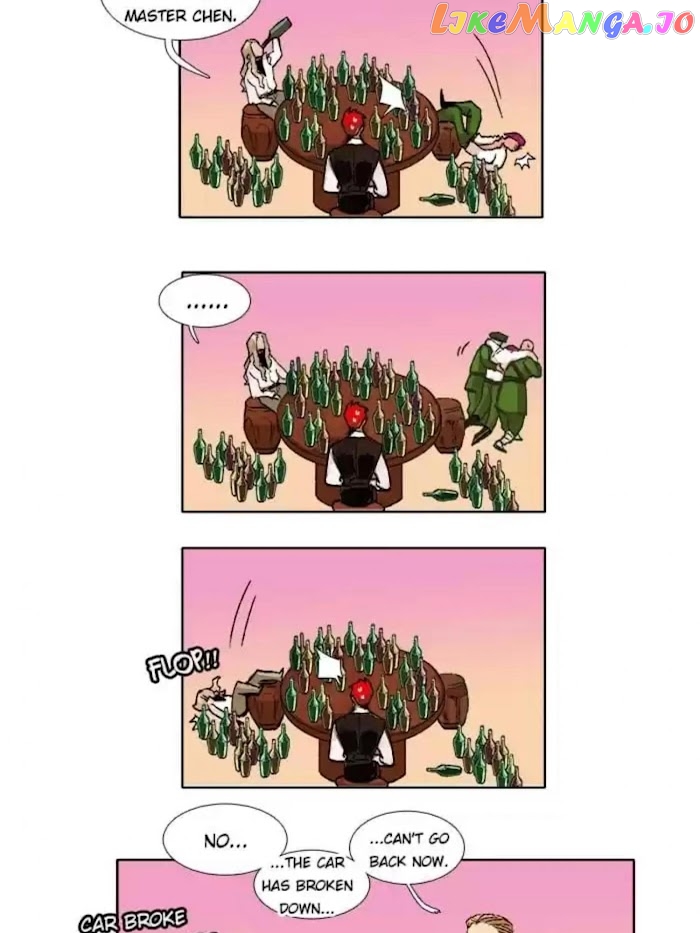 Beauty And The West Chamber chapter 52 - page 11