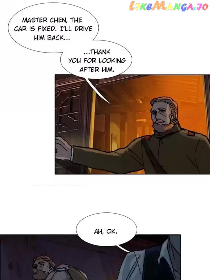 Beauty And The West Chamber chapter 52 - page 25