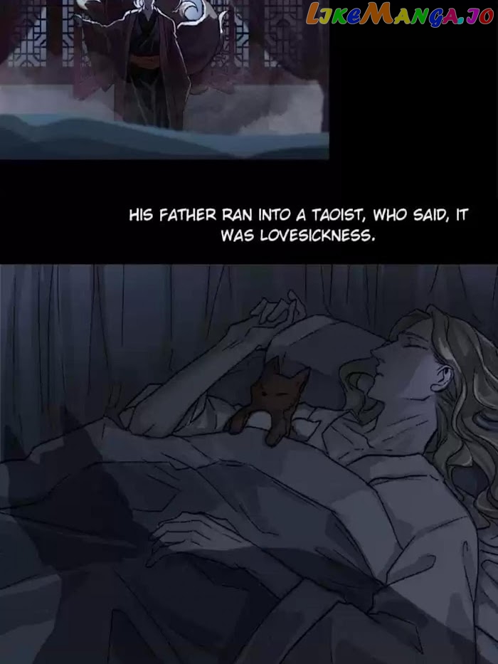 Beauty And The West Chamber chapter 52 - page 3