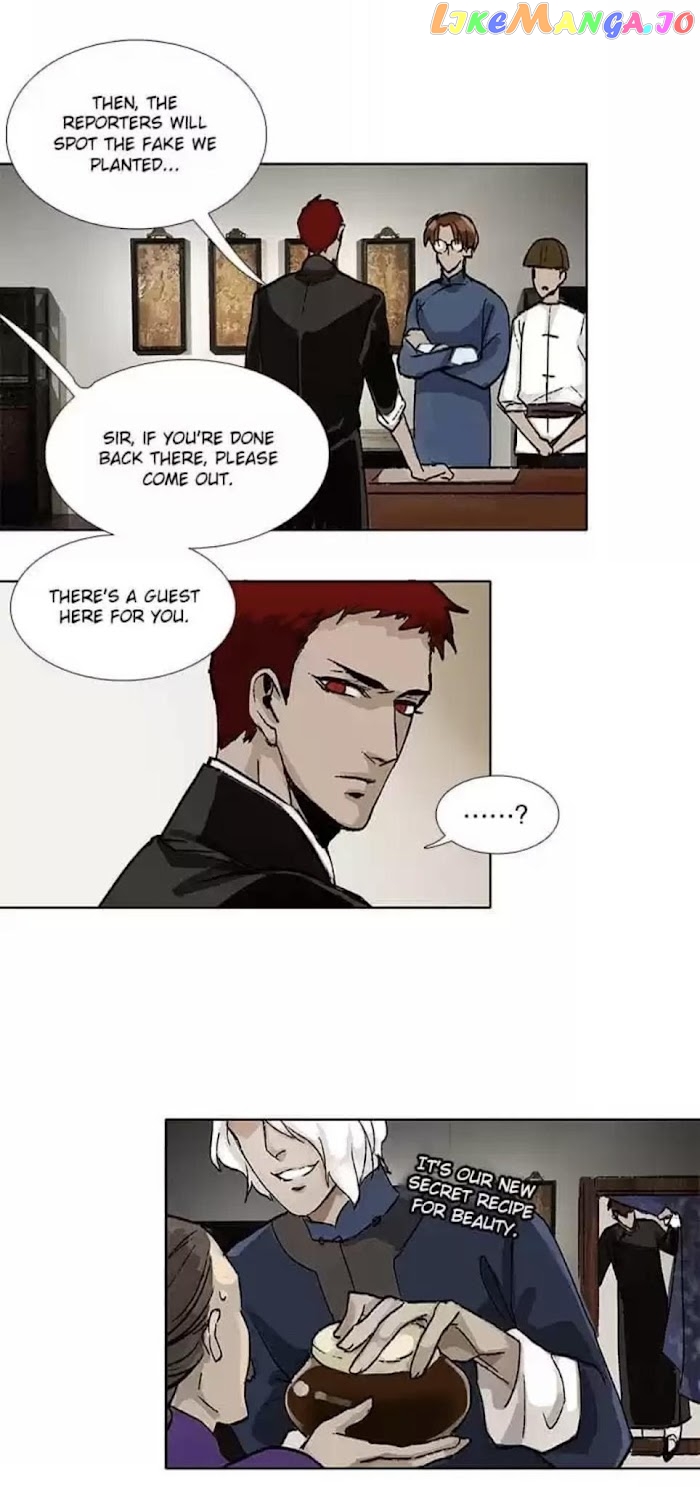 Beauty And The West Chamber chapter 91 - page 11