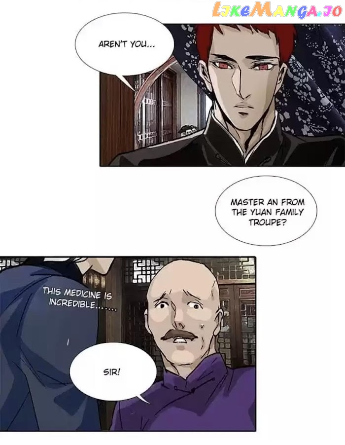 Beauty And The West Chamber chapter 91 - page 12