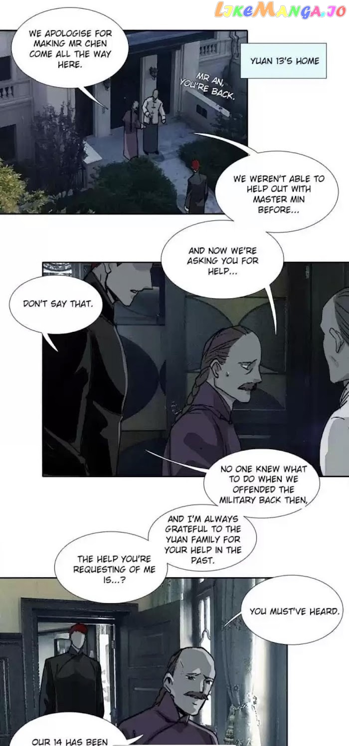 Beauty And The West Chamber chapter 91 - page 13