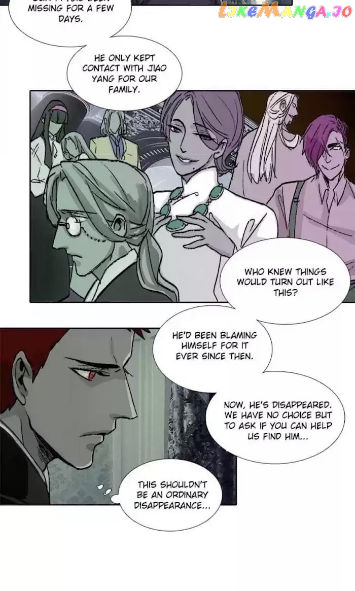 Beauty And The West Chamber chapter 91 - page 14