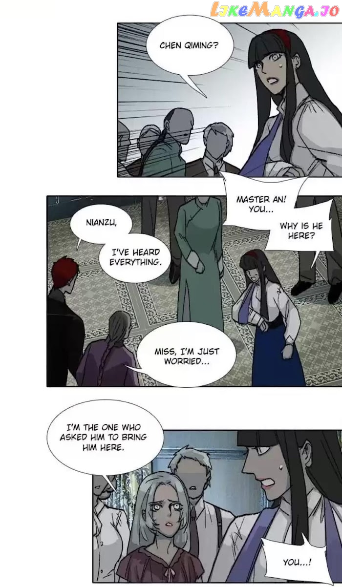 Beauty And The West Chamber chapter 91 - page 15