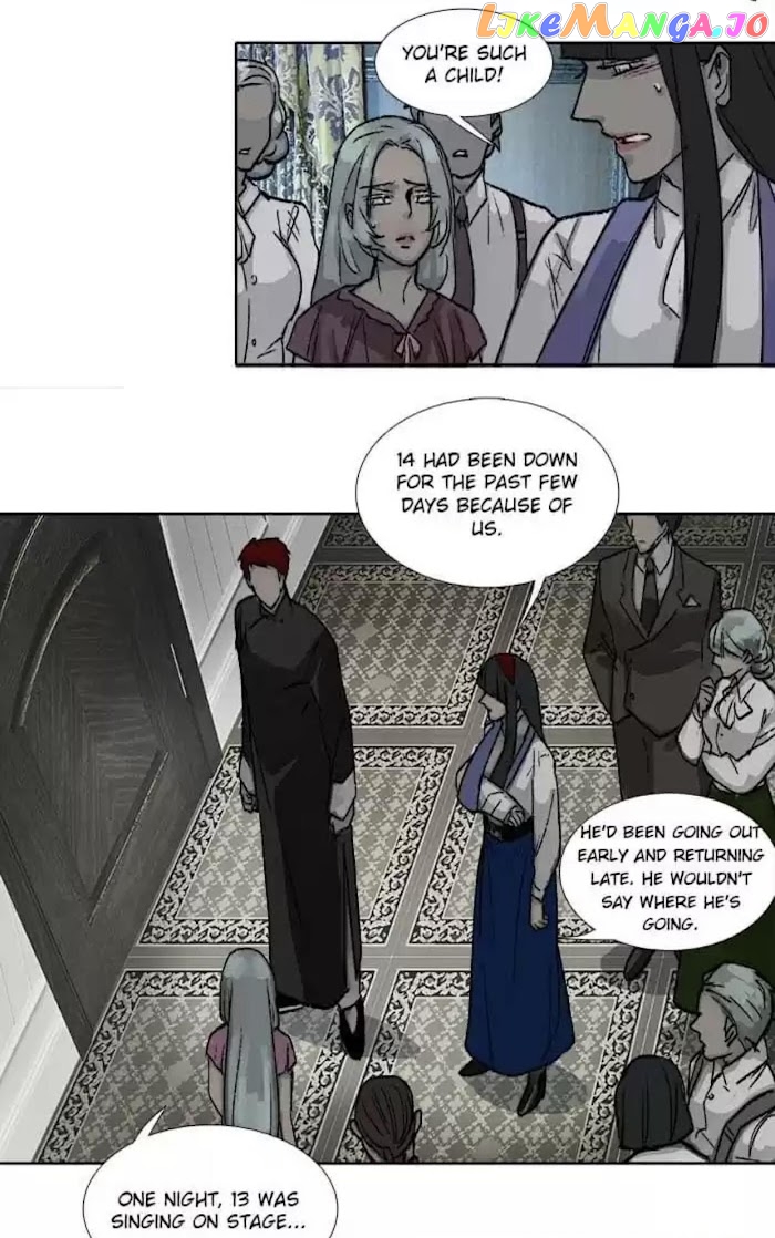 Beauty And The West Chamber chapter 91 - page 16