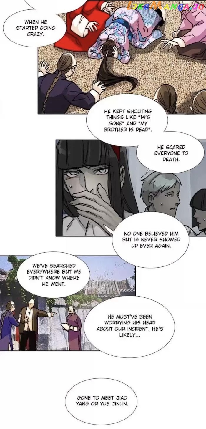 Beauty And The West Chamber chapter 91 - page 17