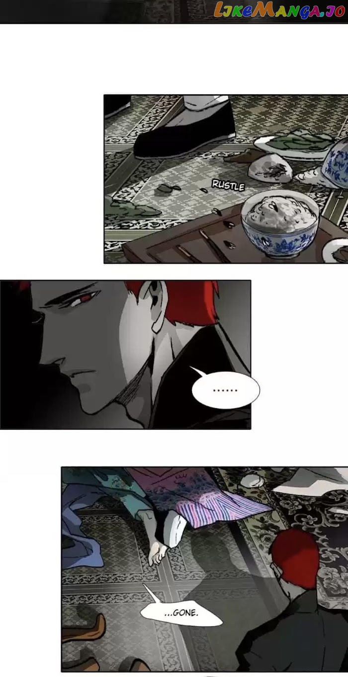 Beauty And The West Chamber chapter 91 - page 19
