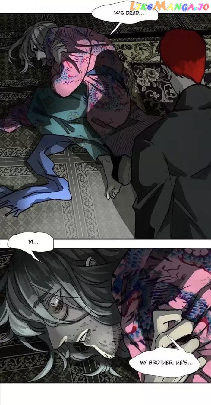 Beauty And The West Chamber chapter 91 - page 20