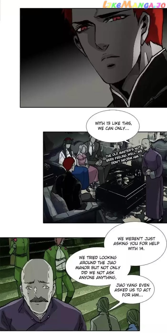 Beauty And The West Chamber chapter 91 - page 21