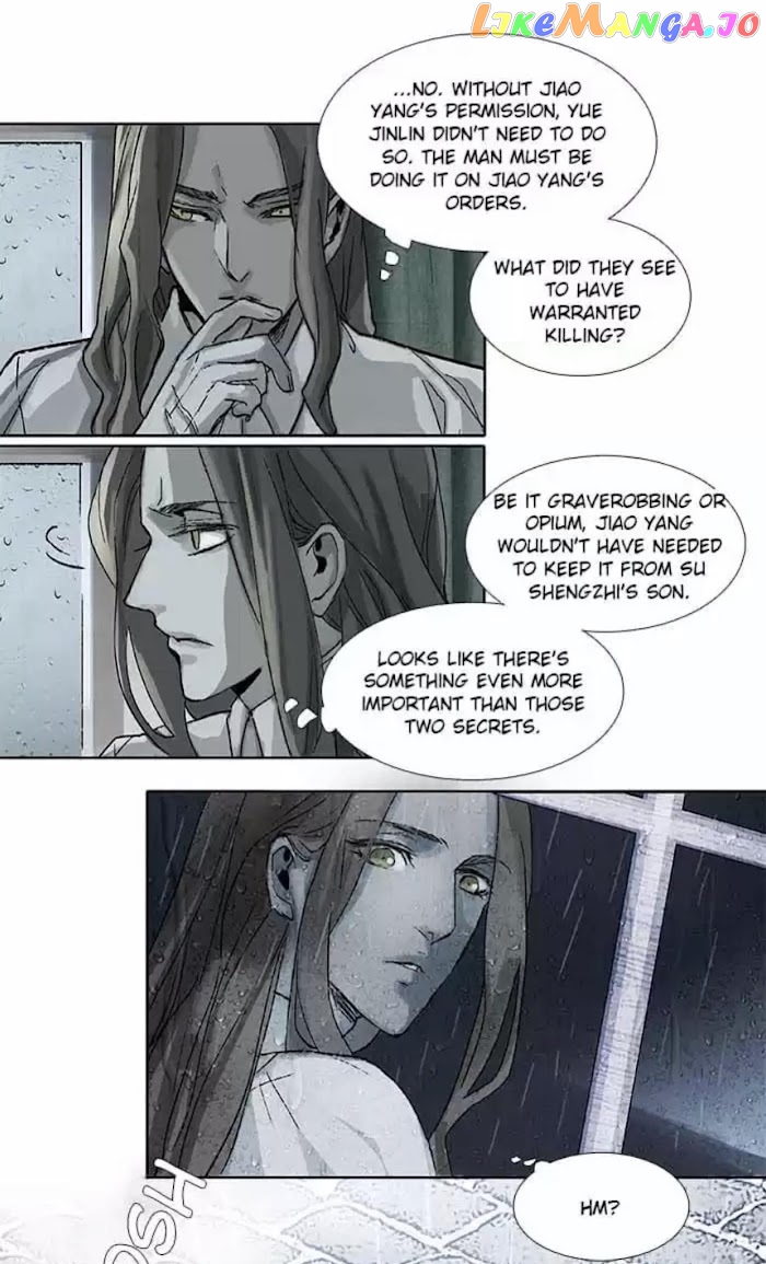 Beauty And The West Chamber chapter 91 - page 25