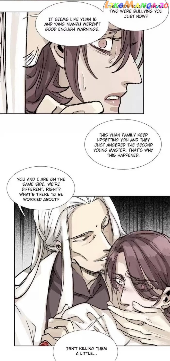 Beauty And The West Chamber chapter 91 - page 4