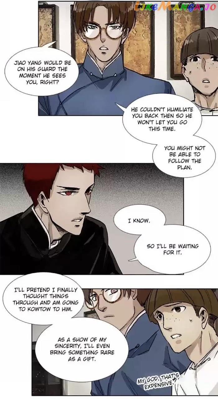 Beauty And The West Chamber chapter 91 - page 8