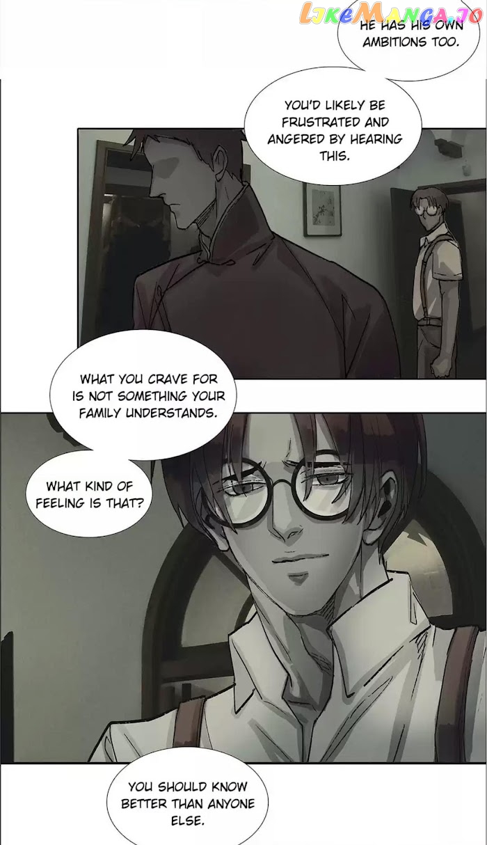 Beauty And The West Chamber chapter 121 - page 11