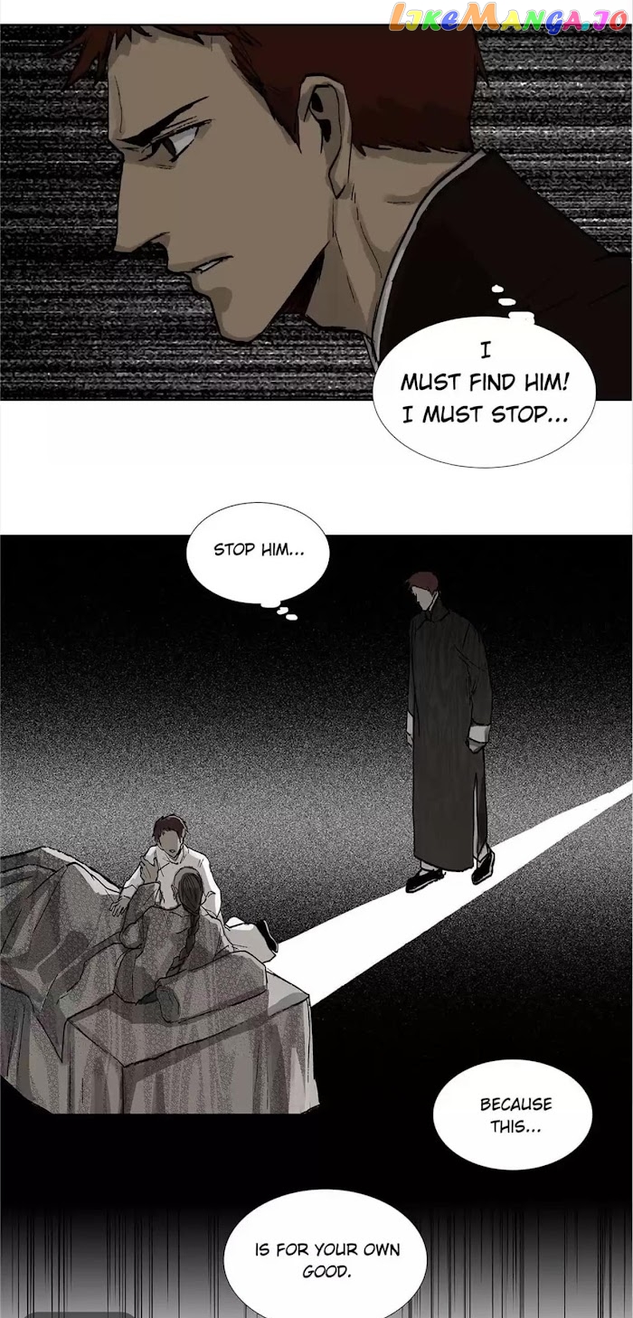 Beauty And The West Chamber chapter 121 - page 15