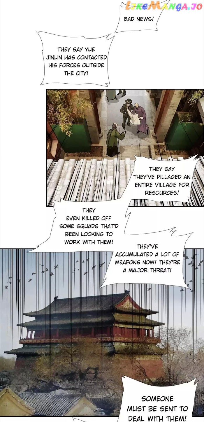 Beauty And The West Chamber chapter 121 - page 19