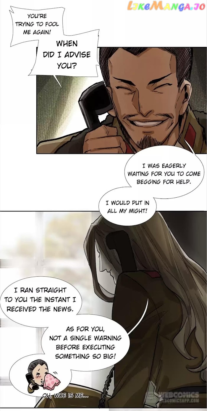 Beauty And The West Chamber chapter 121 - page 23