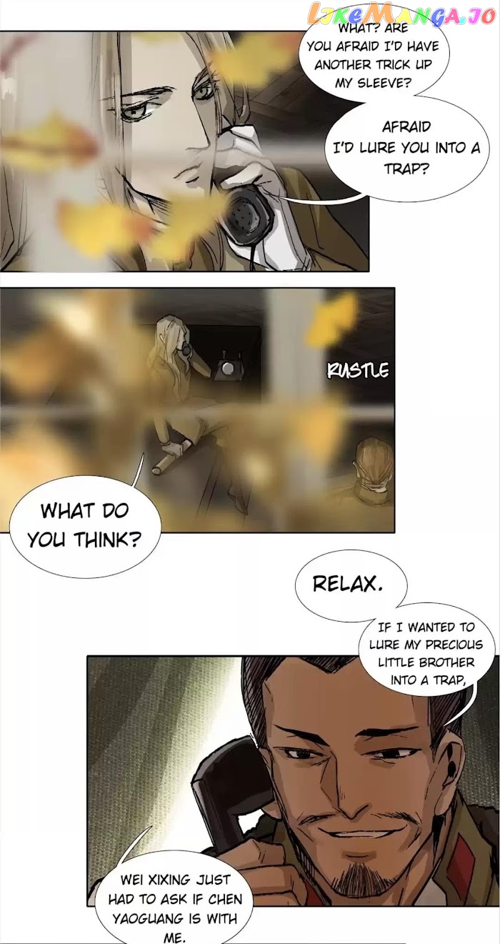 Beauty And The West Chamber chapter 121 - page 24