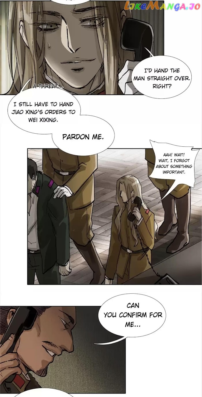 Beauty And The West Chamber chapter 121 - page 25