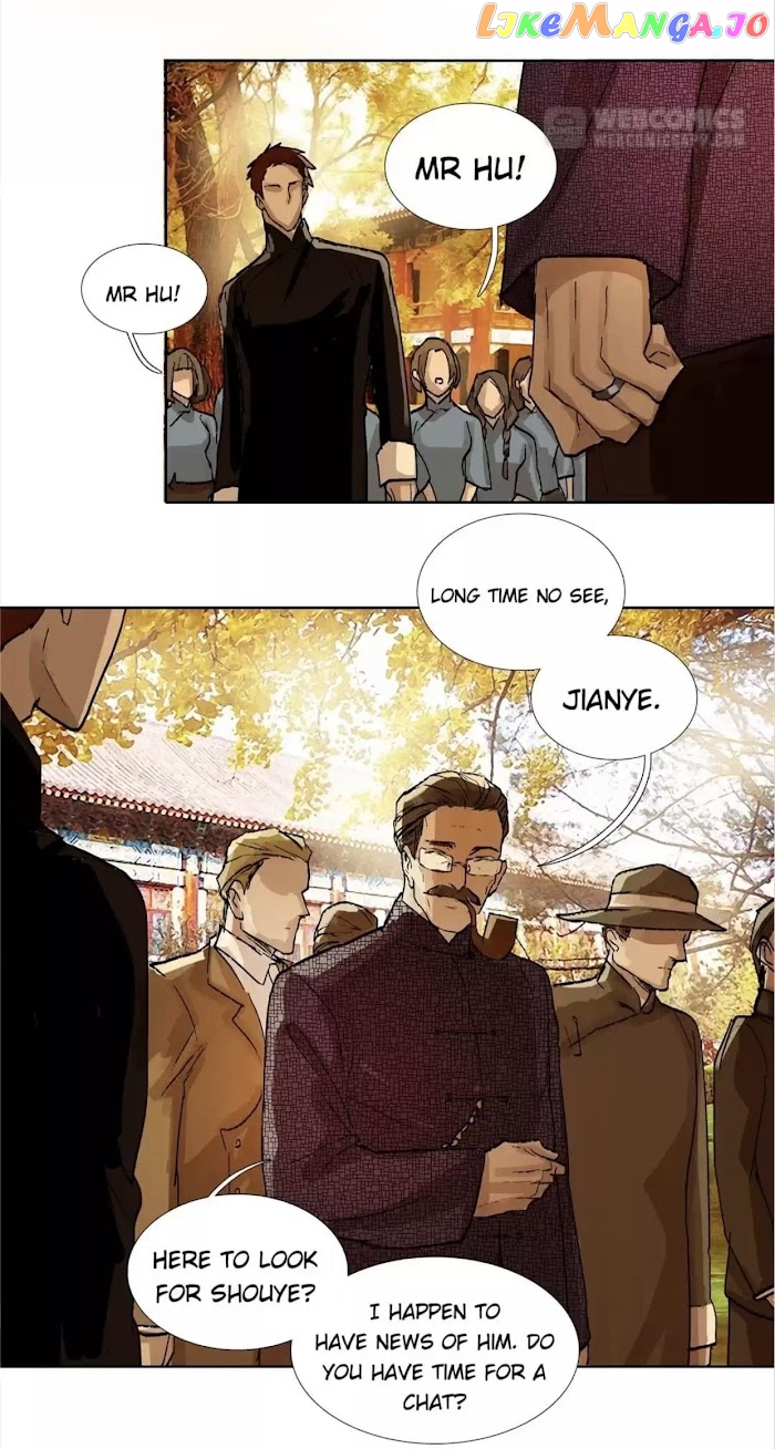 Beauty And The West Chamber chapter 121 - page 3