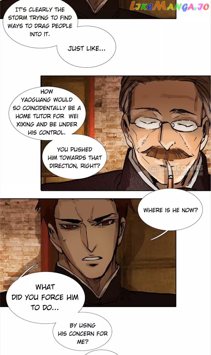 Beauty And The West Chamber chapter 121 - page 6
