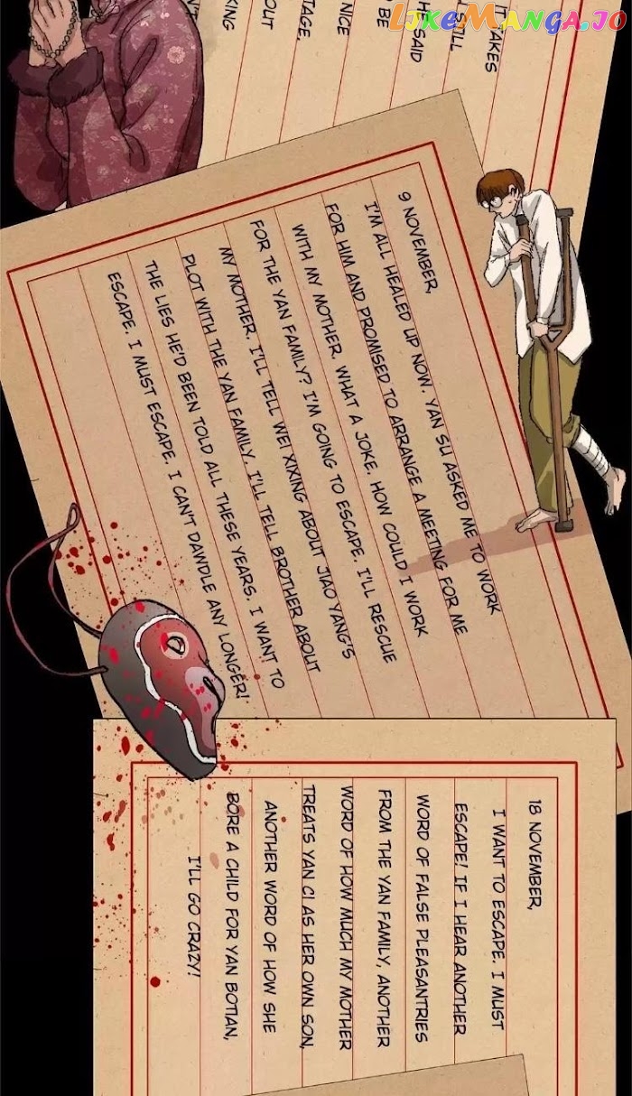Beauty And The West Chamber chapter 145 - page 12