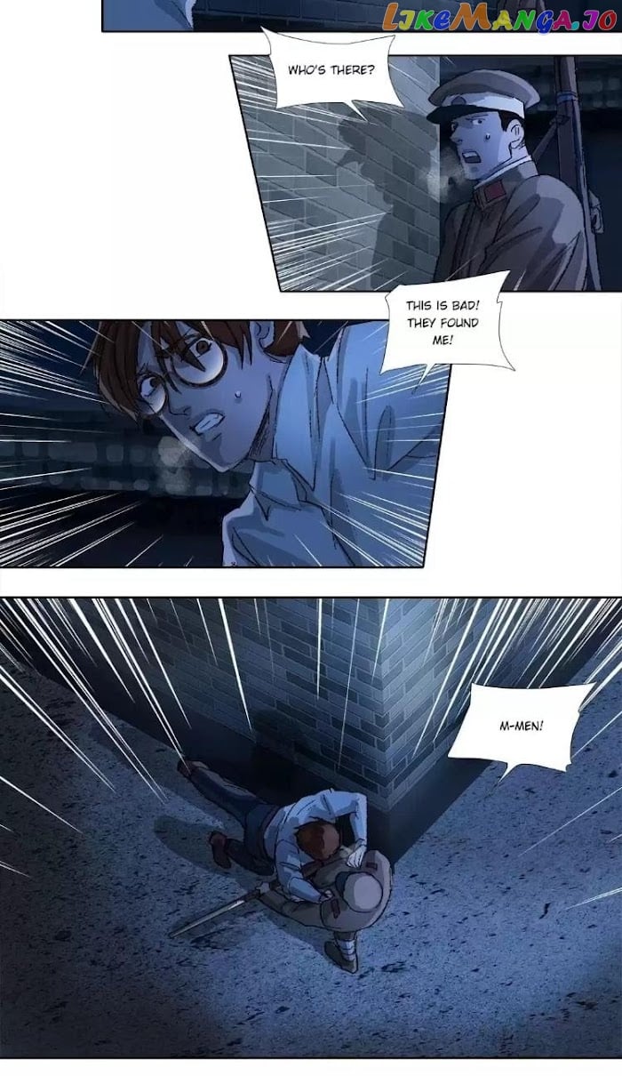 Beauty And The West Chamber chapter 145 - page 16
