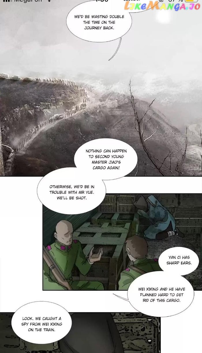 Beauty And The West Chamber chapter 145 - page 4