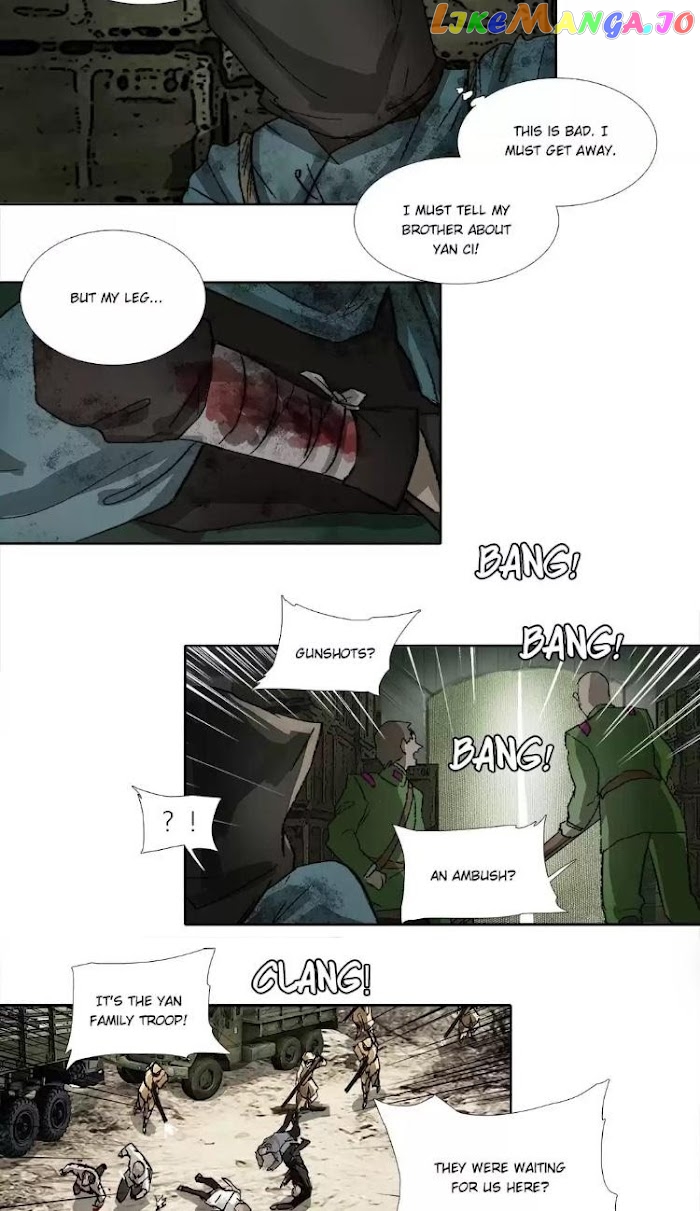 Beauty And The West Chamber chapter 145 - page 5