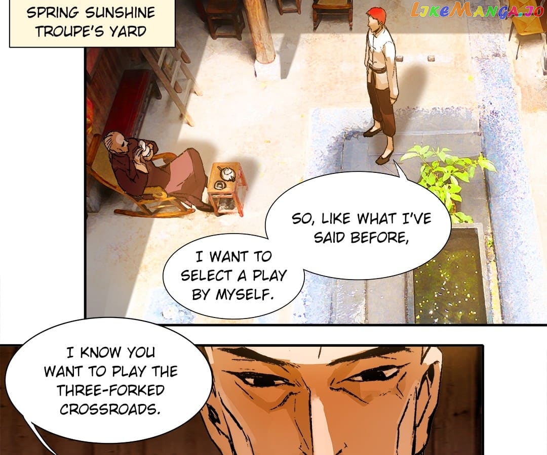 Beauty And The West Chamber chapter 10 - page 4