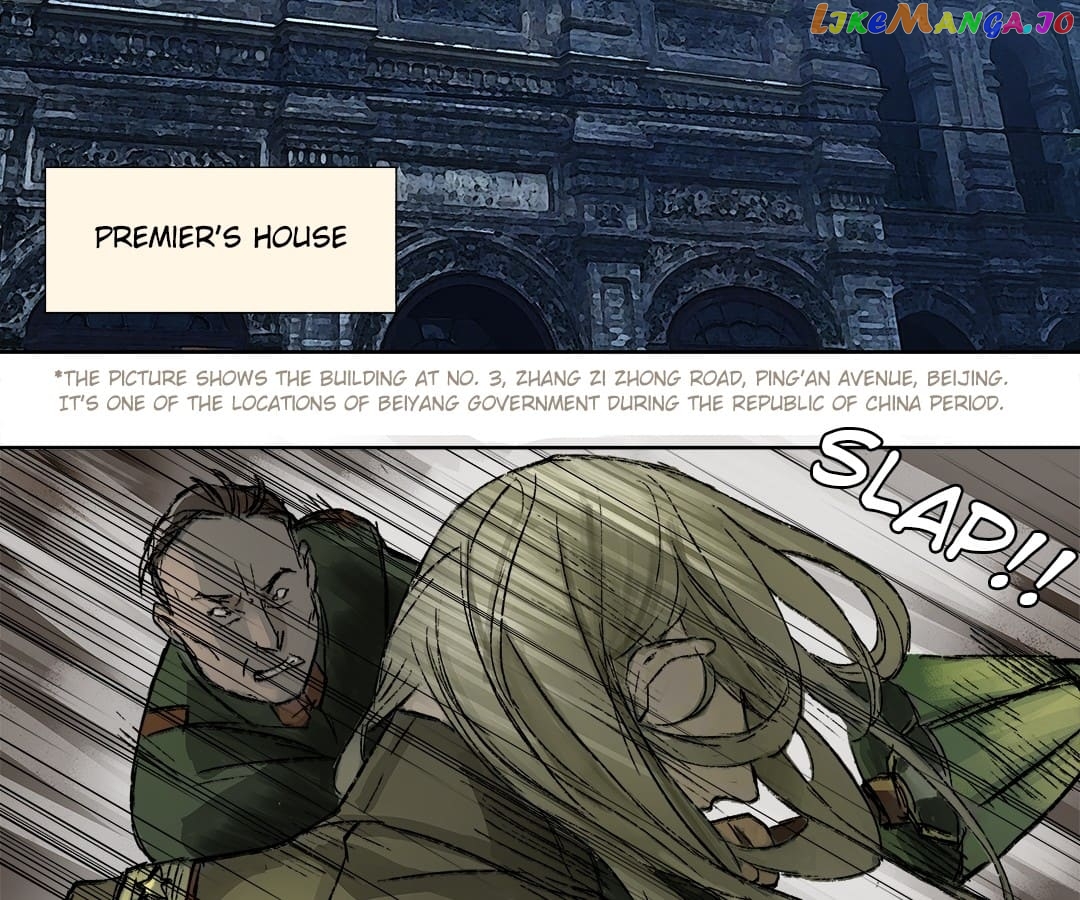Beauty And The West Chamber chapter 10 - page 45