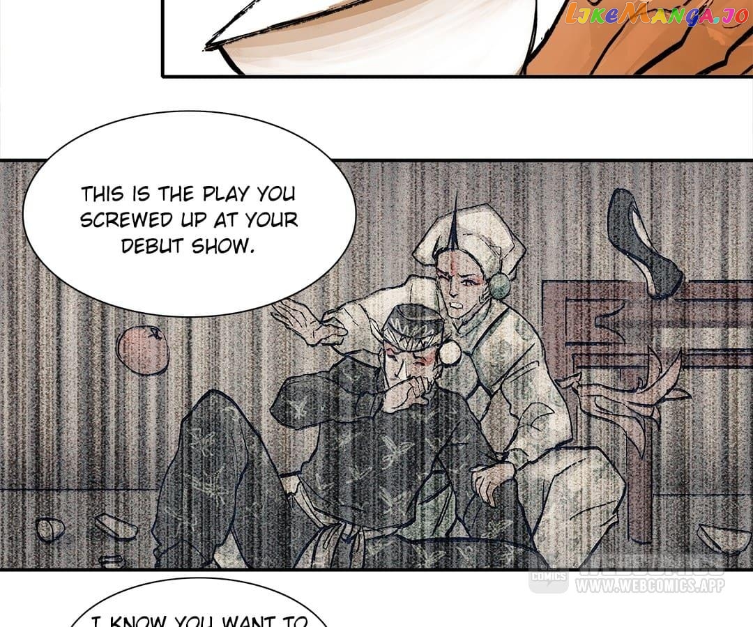 Beauty And The West Chamber chapter 10 - page 6