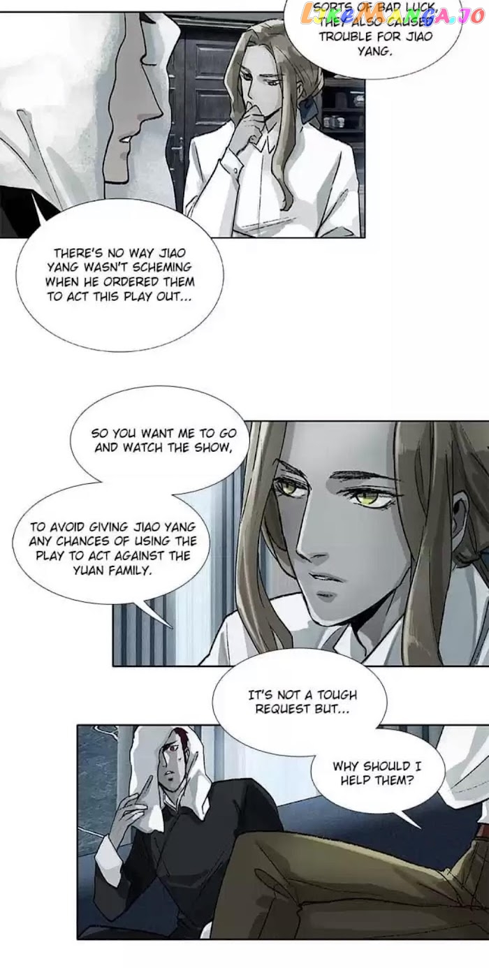 Beauty And The West Chamber chapter 92 - page 10