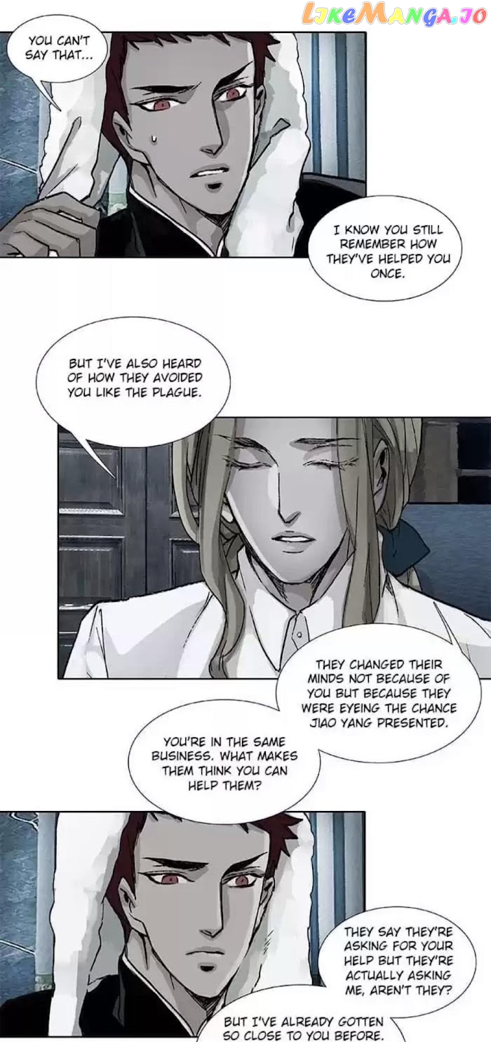 Beauty And The West Chamber chapter 92 - page 11
