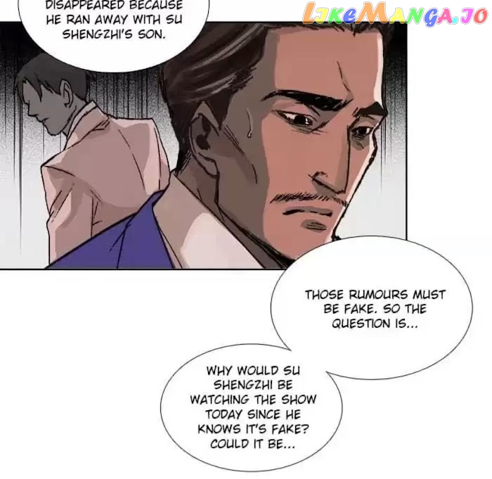 Beauty And The West Chamber chapter 92 - page 14