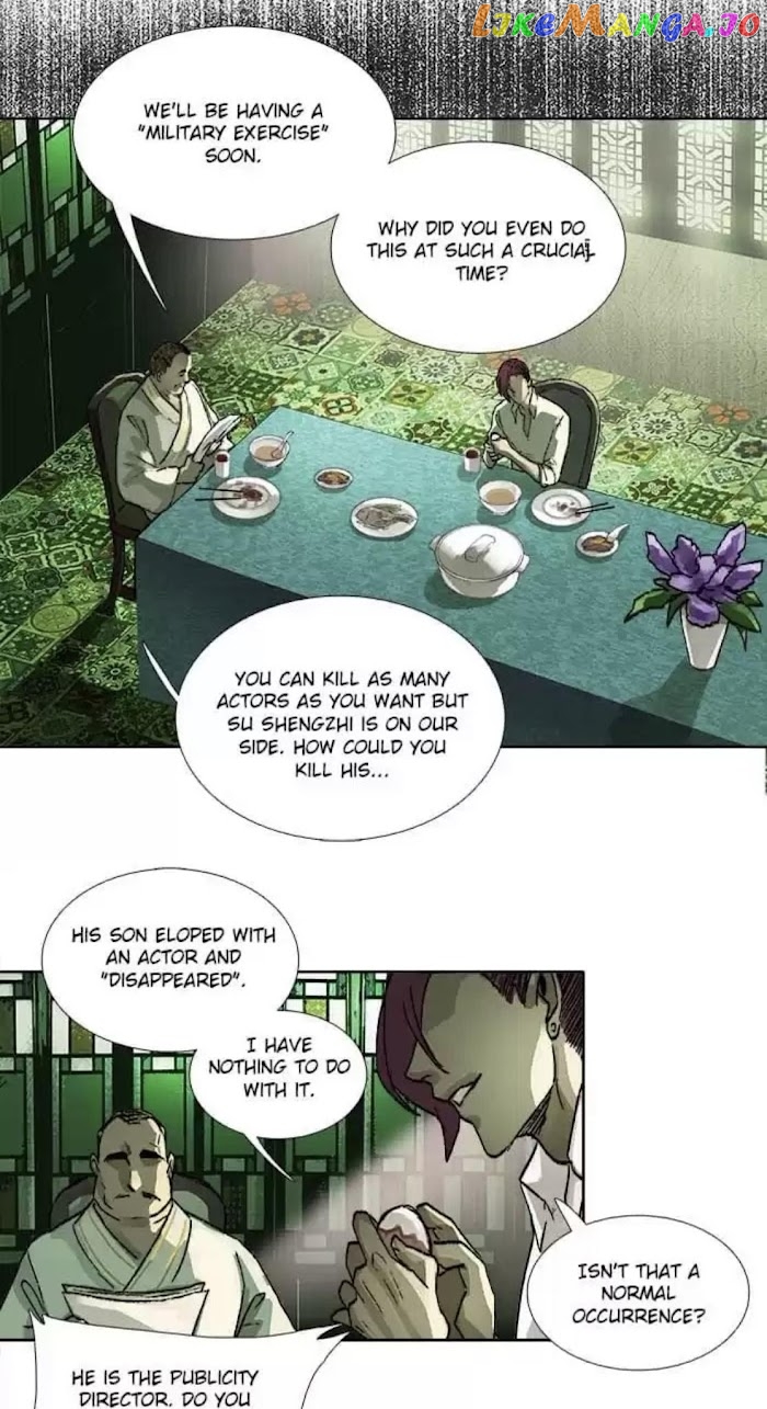 Beauty And The West Chamber chapter 92 - page 18