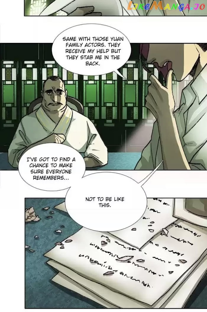 Beauty And The West Chamber chapter 92 - page 20
