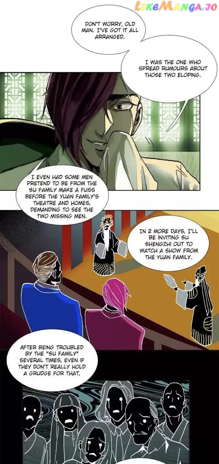 Beauty And The West Chamber chapter 92 - page 21