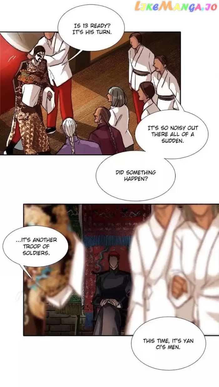 Beauty And The West Chamber chapter 92 - page 30