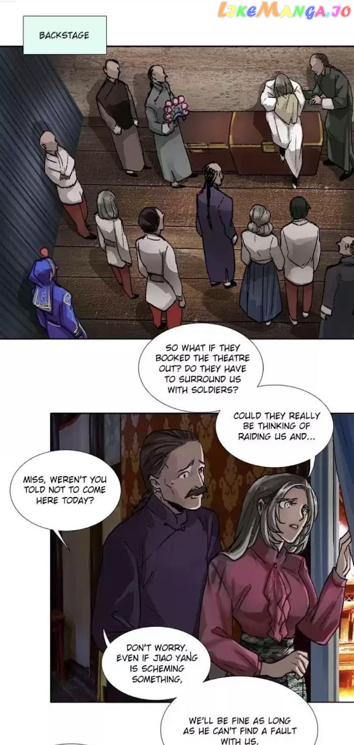 Beauty And The West Chamber chapter 92 - page 4