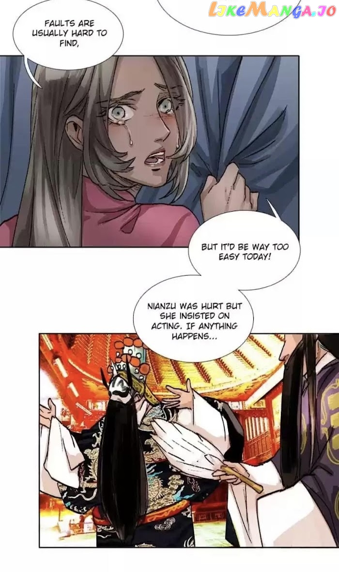 Beauty And The West Chamber chapter 92 - page 5
