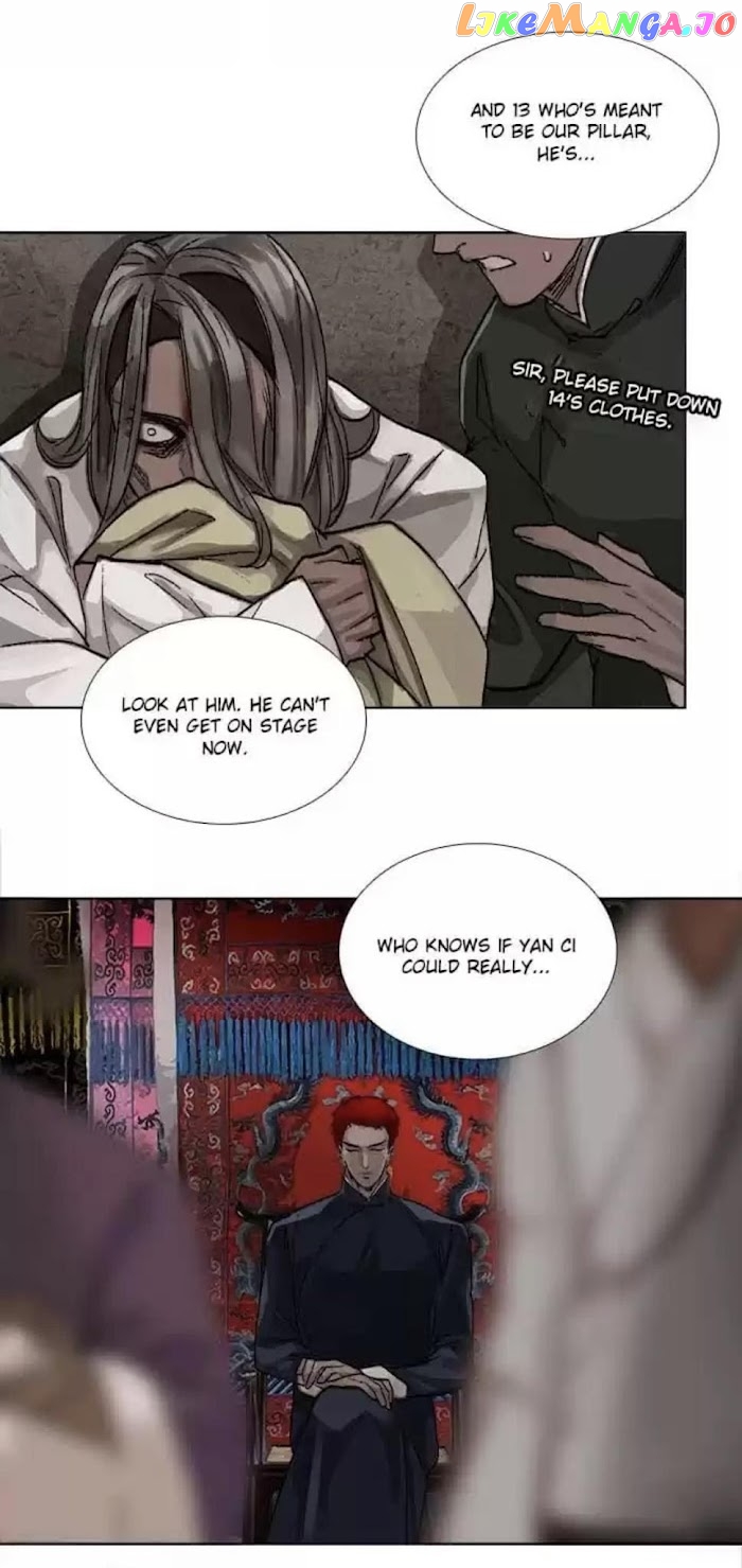 Beauty And The West Chamber chapter 92 - page 6