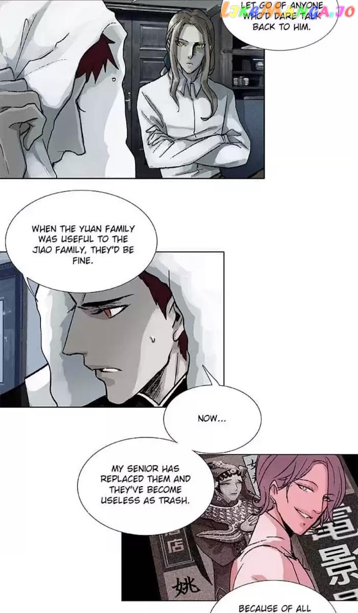 Beauty And The West Chamber chapter 92 - page 9