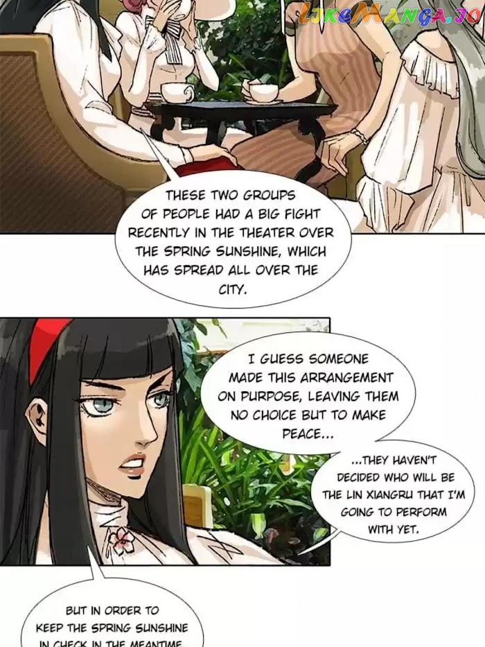 Beauty And The West Chamber chapter 53 - page 12
